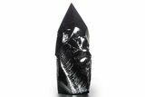 Free-Standing Polished Obsidian Point - Mexico #355067-1